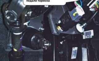 Датчик скорости киа рио 4 где стоит