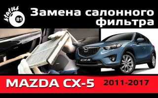Воздушный фильтр мазда сх 5 какой лучше