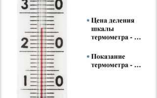 До какой температуры нагревается металл на солнце