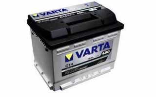 Exide или varta какой аккумулятор лучше