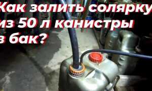 Как подогреть солярку в баке