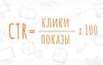 Ctr или febest что лучше