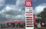 Какой дизель лучше лукойл или роснефть