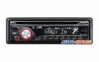 Jvc kd r207 как подключить линейный выход