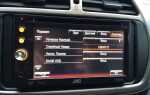 Ccd avin на магнитоле что это