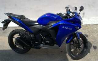 Xmoto roadstar 250 характеристики бензин какой