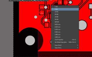 Как залить полигон в altium designer