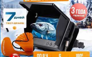 Где купить микропереключатель на подводную камеру фишерман