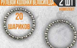 Как замерить подшипник сепараторный в вилке велосипеда