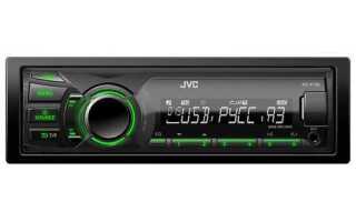 Cannot play на магнитоле jvc что