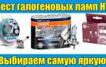 H7u и h7 в чем разница