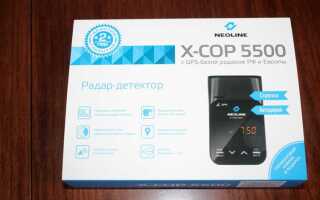 Как обновить neoline x cop 5500