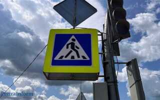 Как работает светофор на перекрестке
