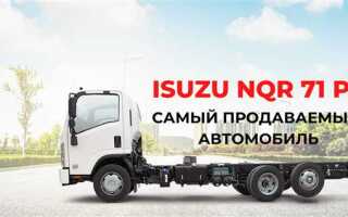 Где находится номер рамы исузу nqr 71