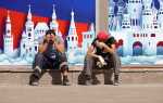 Что делать если орут во дворе