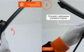 Как поменять щетки на ms5525n