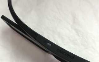 3d очки samsung ssg 5100gb как пользоваться