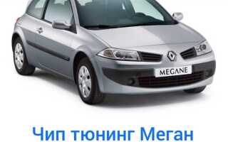 Как научиться прошивать автомобили под евро 2