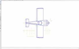 Как сделать самолет в компас 3d