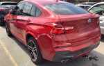 Как перезагрузить bmw x4 f26