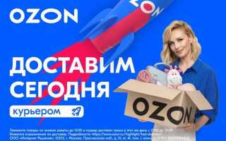 Что означает реклама rbt с медведем
