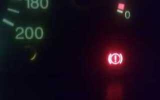 Что означает на панели ваз 2114