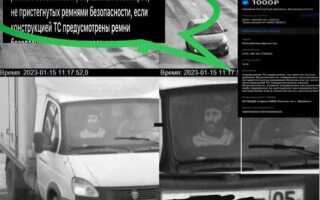 Почему не приходят штрафы гибдд с камер