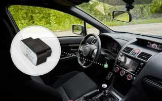 Какой gps трекер выбрать для автомобиля