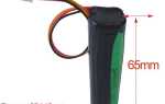 Аккумулятор 17350 850 mah как зарядить