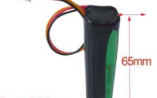 Аккумулятор 17350 850 mah как зарядить