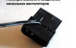 Molex как сделать 5 вольт черные првоад
