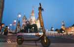 С какого возраста можно брать электросамокат напрокат