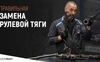 Как поставить тягу рулевую камаз