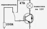 Как проверить igbt транзистор мультиметром