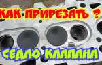 Как протянуть головку на ваз 2109