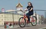 Когда запустят велосипеды в москве