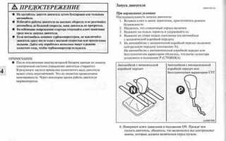 Как трогаться в горку на роботе