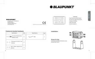 Как отключить в автоприемнике blaupunkt позицию sek