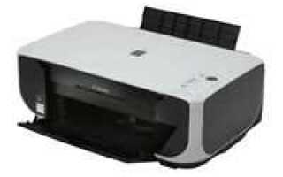 Почему не включается принтер canon pixma mp210