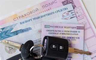 Как восстановить птс на мотоцикл при утере