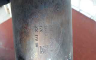 Vw tl 52146 что это
