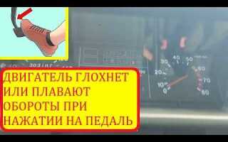 Когда нажимаешь на тормоз впереди стучит