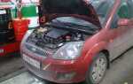 Ford fiesta какой бензин лить