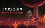 Empyrion galactic survival как удалить умершие растения