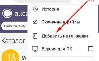 Сколько килограмм в 20 тоннах