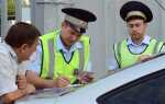Как попасть на прием в гибдд