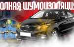 Как снять эмблему киа рио 3