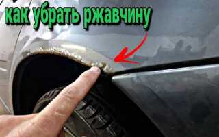 Чем снять краску с автомобиля