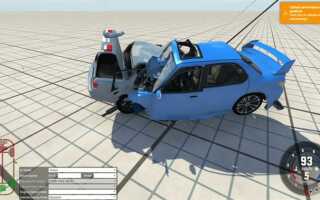 Как включить свободную камеру в beamng drive