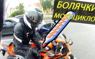 Кто знает мотобат уже выехал